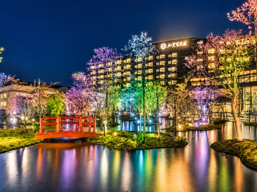 Yamashiro Onsen Miyabi no Yado Kaga Hyakumangoku - Image 1