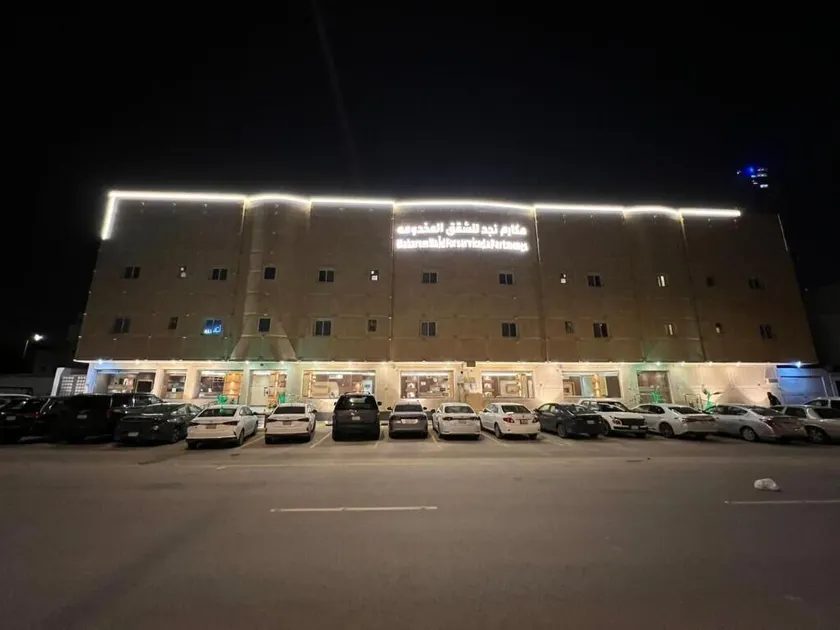 Makarem Najd 5 Al Aqiq - Image 1