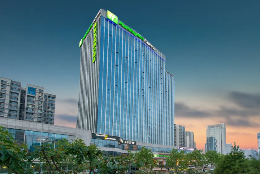 Holiday Inn Express Jinan High-Tech Zone by IHG - Image 1
