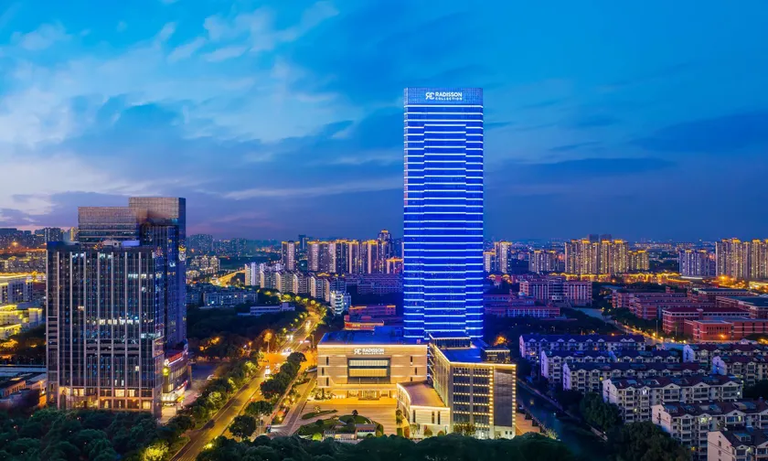 Radisson Collection, Wuxi - Image 1