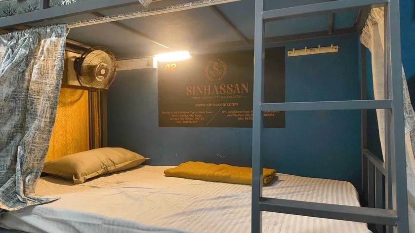 Sinhassan 104 Dormitory Hostel - Room