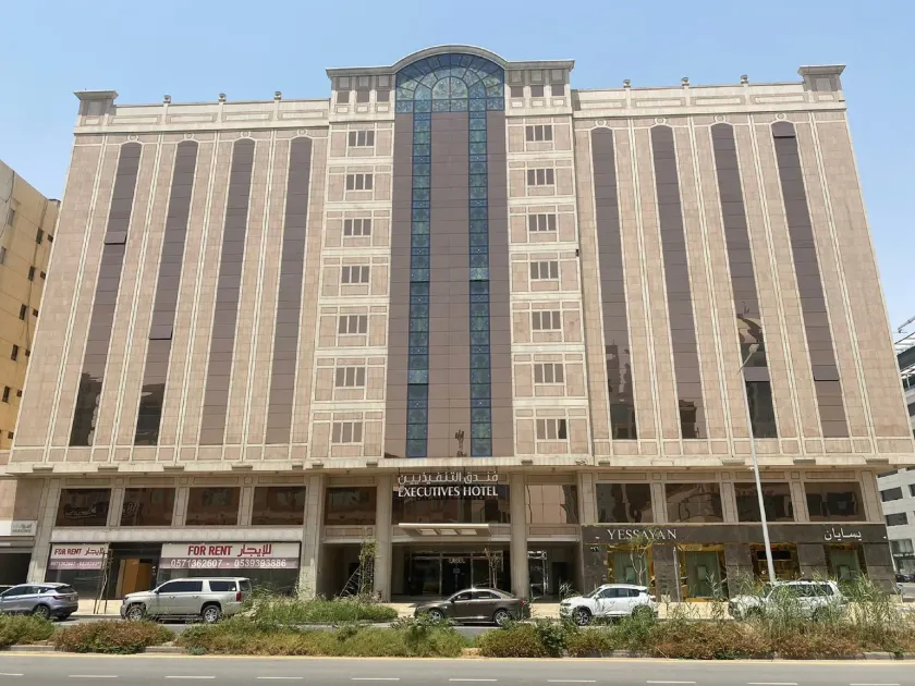 Executives Hotel - Olaya - Image 1