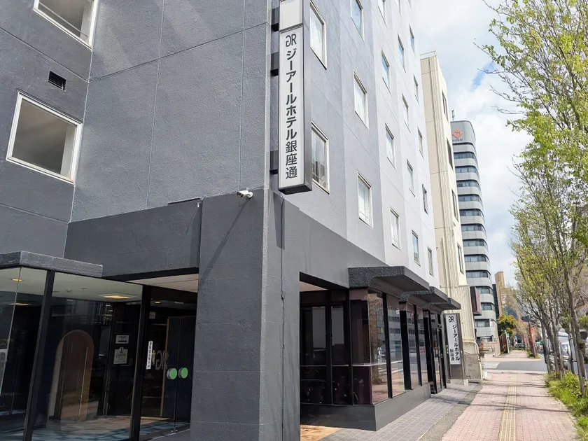 GR Hotel Ginzadori - Image 1