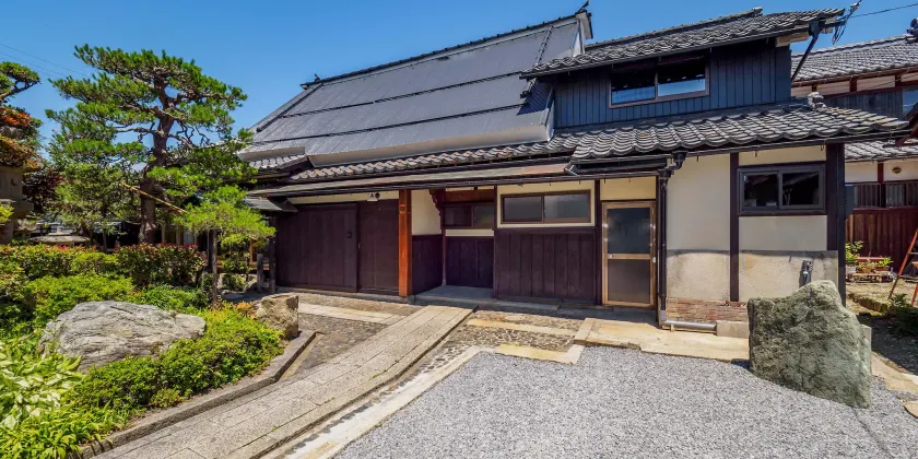 Chikubuyuuan - Image 1