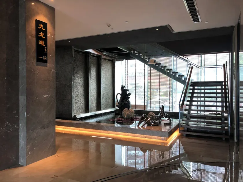 Chongqing jiayu emperor hotel  - Hall