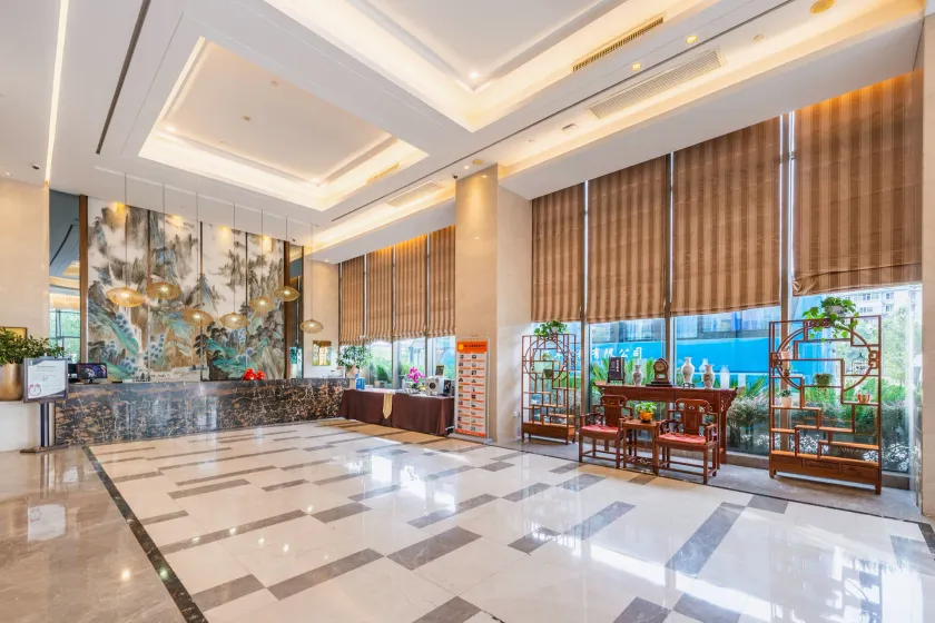 Huangshan Parkview International Hotel - Réception