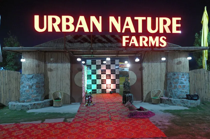 Urban Nature Farms - Image 1