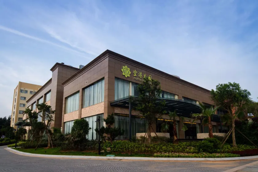 Fliport Garden Hotel Fuzhou - Image 1
