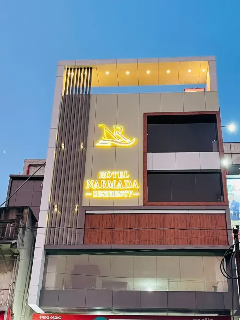 Hotel Narmada Residency - Image 1