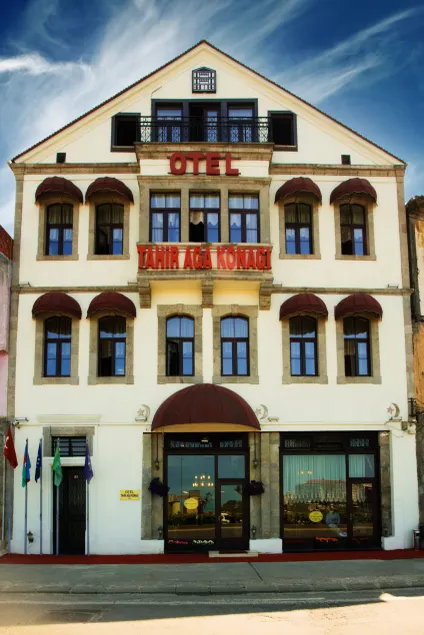 Tahir Aga Konagi Hotel - Image 1