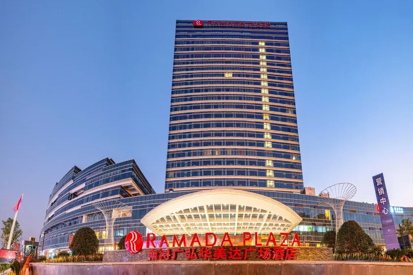 Ramada Plaza by Wyndham Nanxun - Image 1