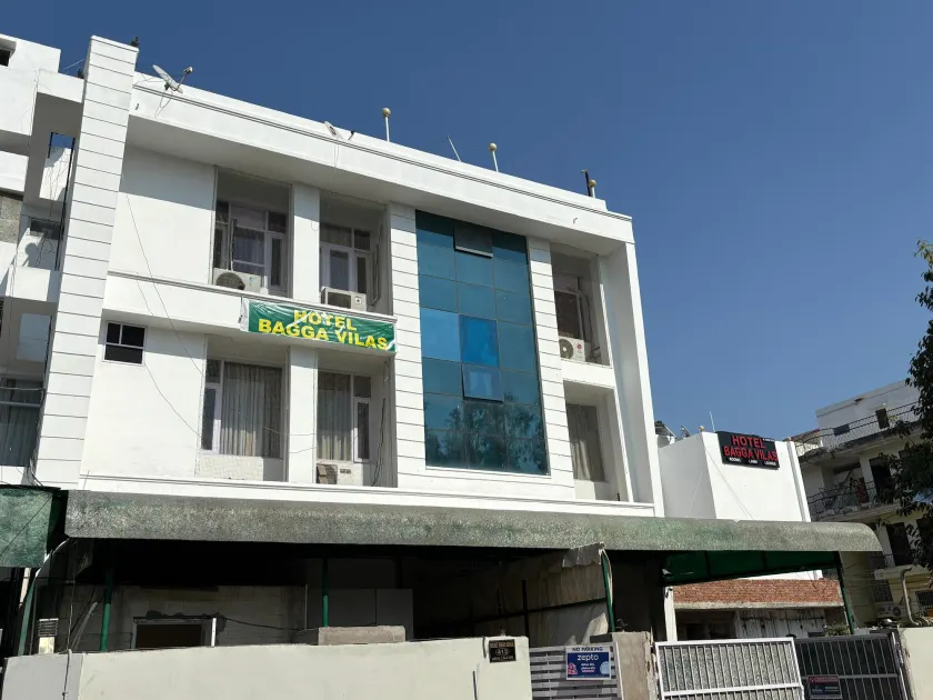 Bagga Vilas - Image 1
