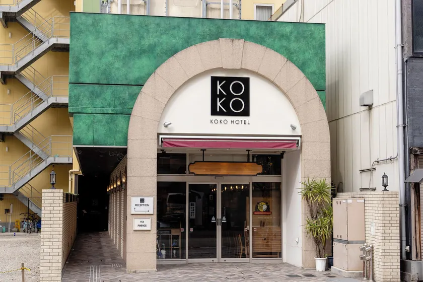 KOKO HOTEL Nagoya Sakae South - formerly Hotel Wing International Select Nagoya Sakae - Image 1