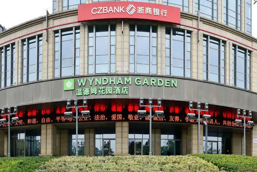 Wyndham Garden Nanchang Honggutan - Image 1