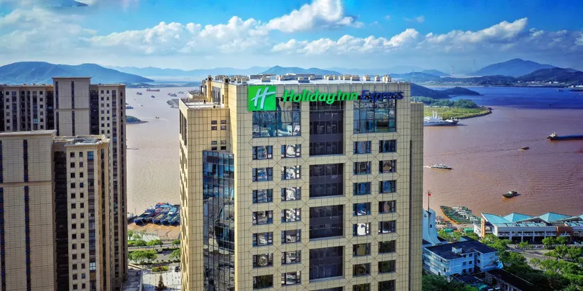 Holiday Inn Express Zhoushan Dinghai by IHG - Image 1