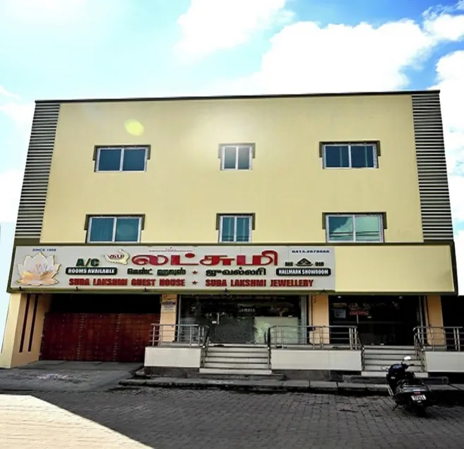 Suba Lakshmi Guest House - Image 1