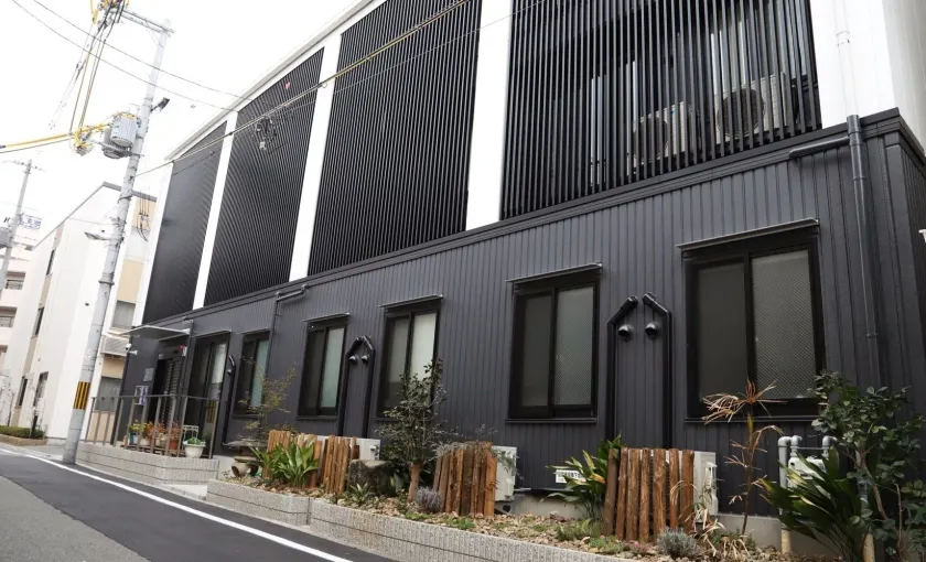 Hostel Taichi-House - Image 1