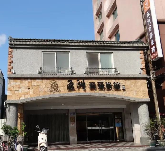 Wuzhou Hotel - Image 1