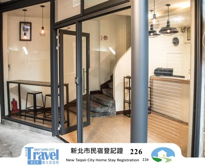 清芳民宿 Delicateperfume Hotel 瑞芳車站-九份 平溪 Juifen Pingxi - Image 1