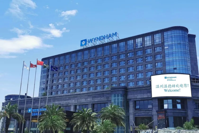 WYNDHAM WENZHOU - Image 1