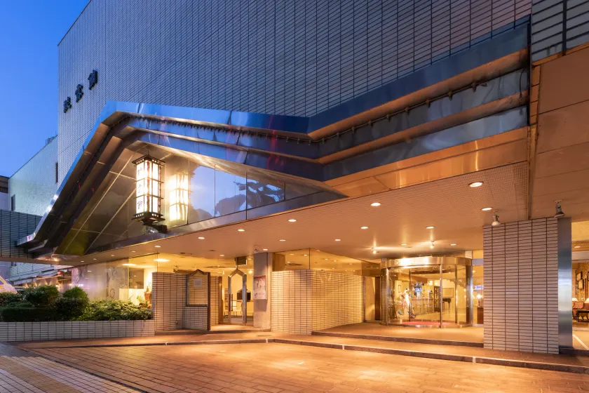 Hotel Danrokan - Image 1