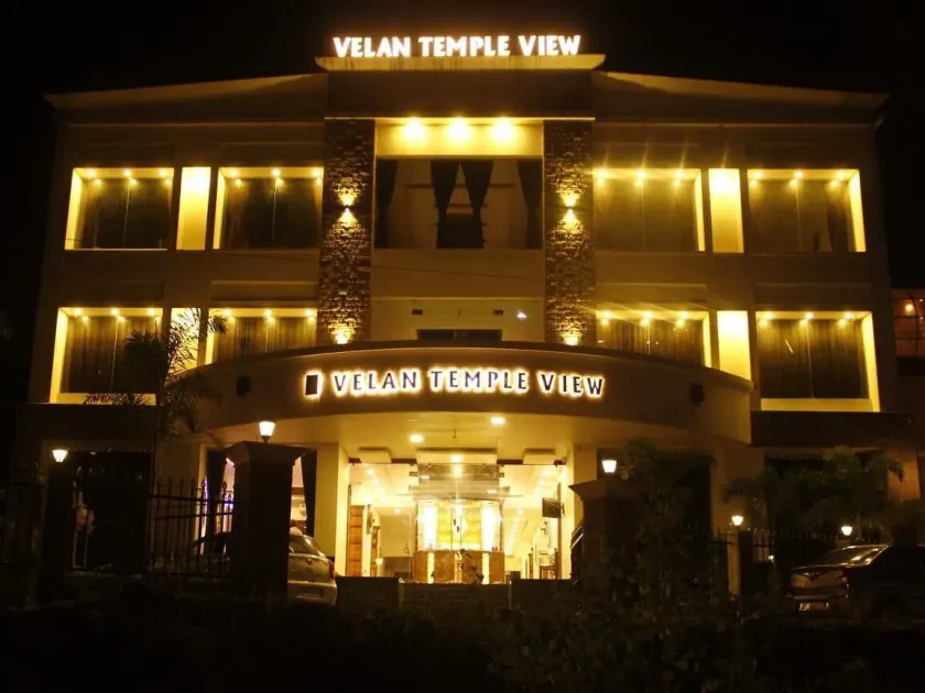Velan Temple View - Image 1