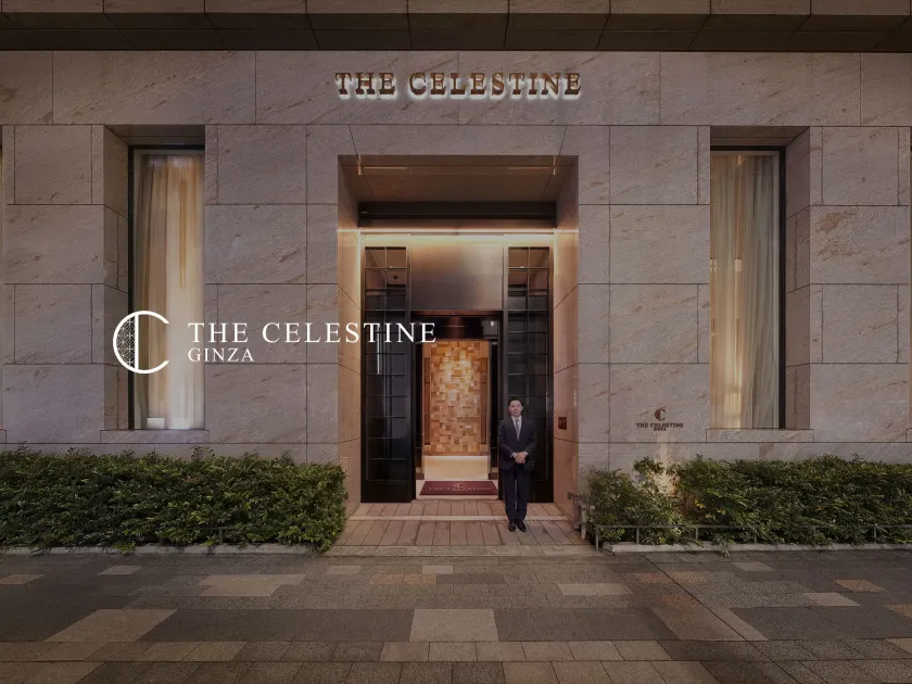 Hotel The Celestine Ginza - Image 1