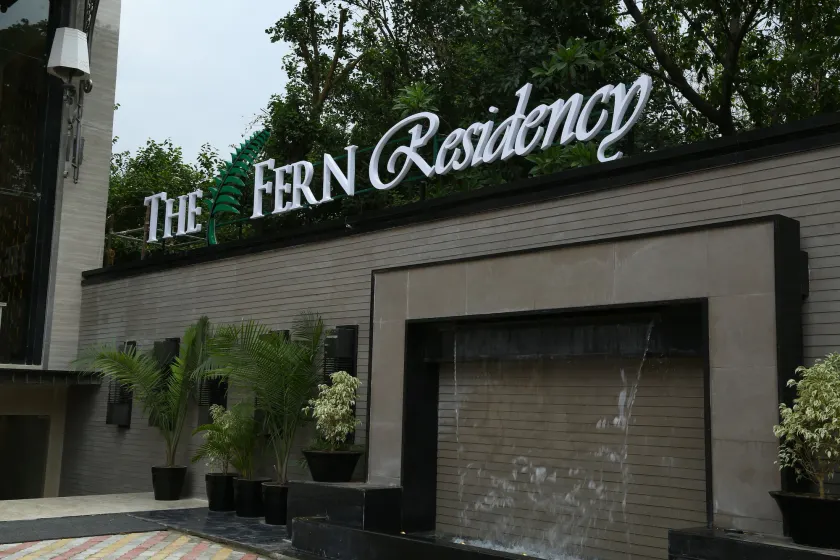 The Fern Residency Amritsar - Image 1