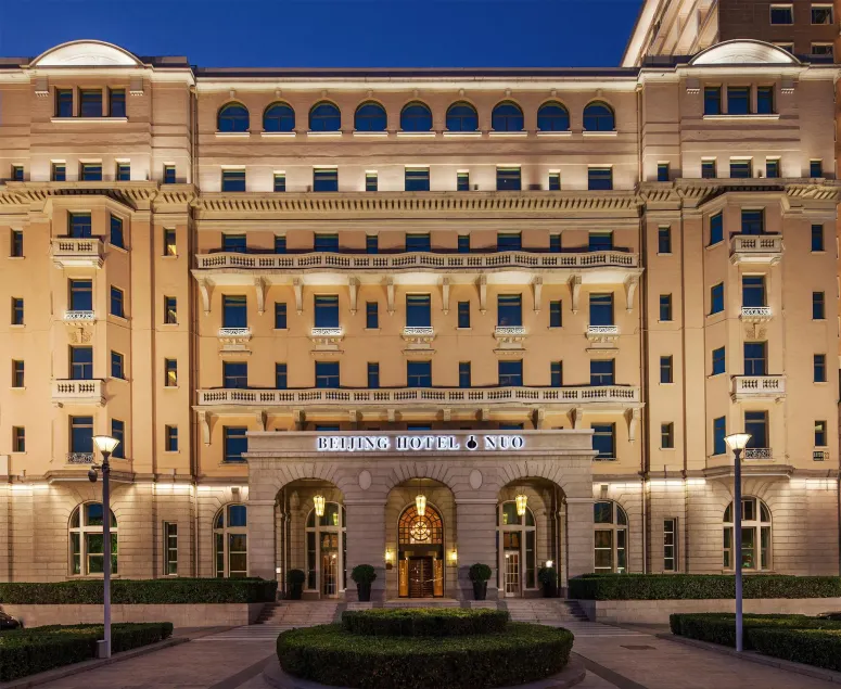 Beijing Hotel - Image 1