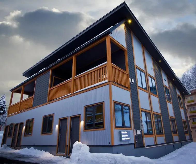Hakuba Gondola Apartments - Image 1