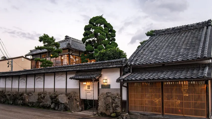 NIPPONIA HOTEL Igaueno Castle Town - Image 1