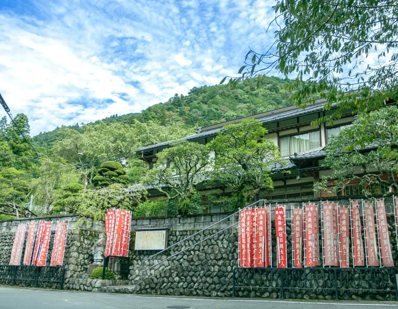 Kishinobo - Image 1