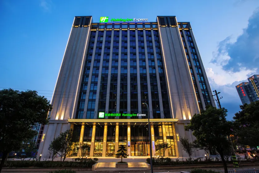Holiday Inn Express Changzhou Xinbei by IHG - Image 1