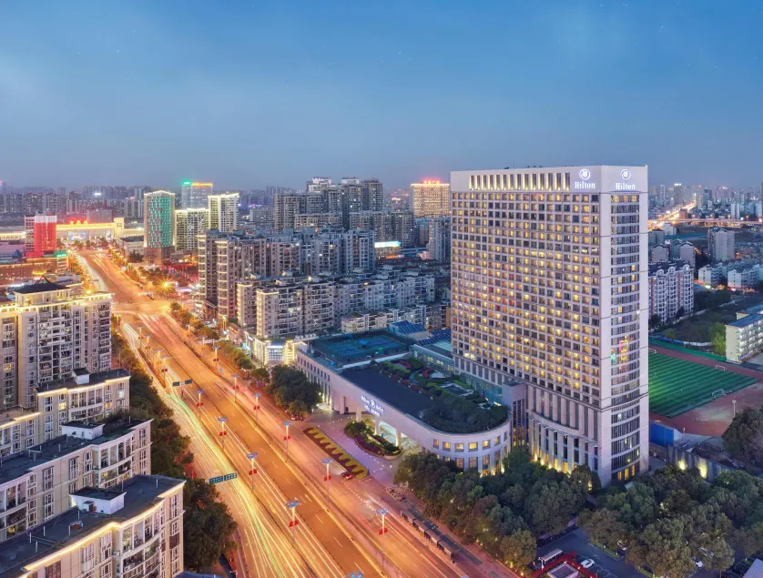 Hilton Hefei - Image 1