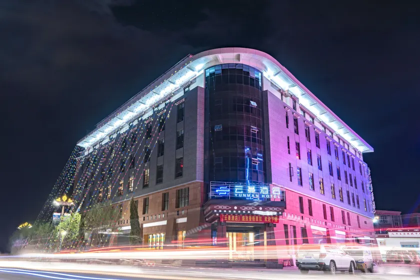 Yunman Hotel Shangrila - Image 1