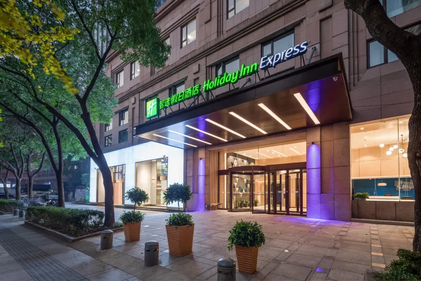 Holiday Inn Express Ningbo City Center by IHG - Image 1