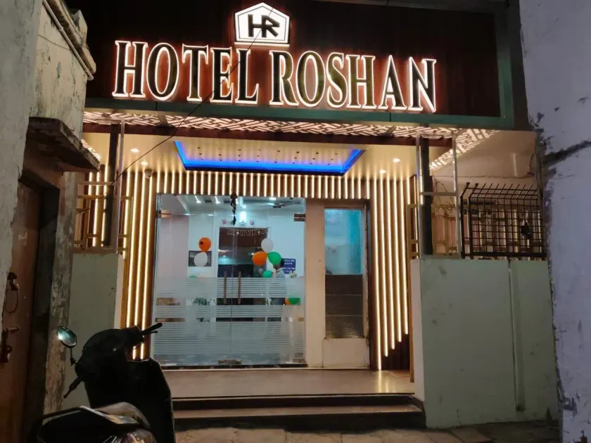 HOTEL ROSHAN - Image 1