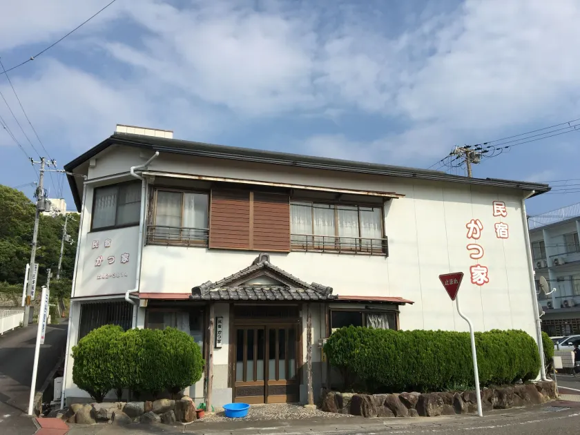 Minshuku Katsuya - Image 1