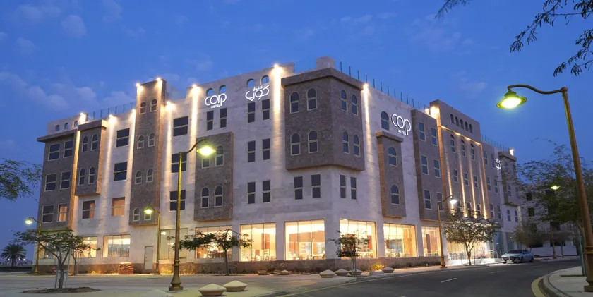 Corp Yanbu Hotel - B1 - Image 1