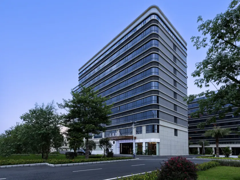 Guangzhou Yunjia Hotel - Airport Terminal 2 - Image 1