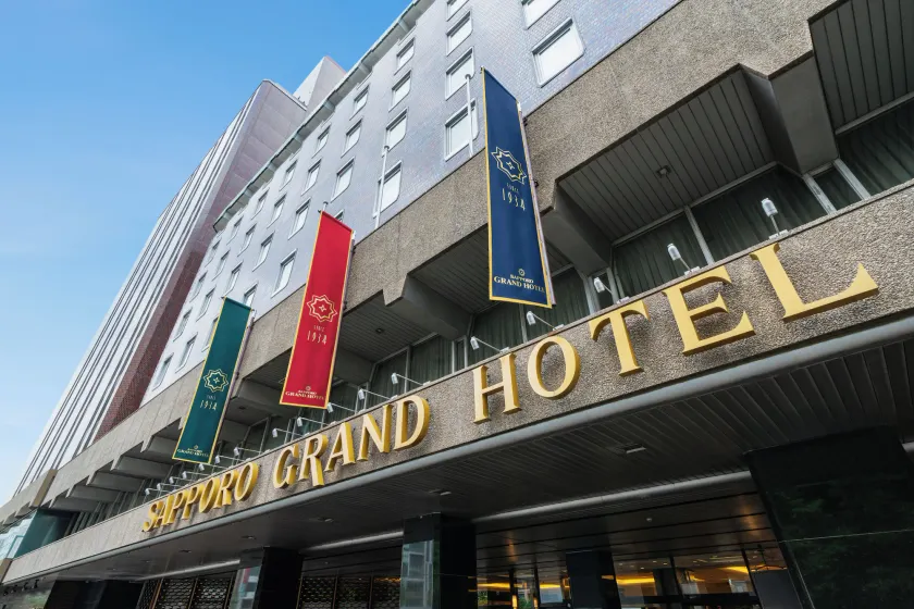 Sapporo Grand Hotel - Image 1
