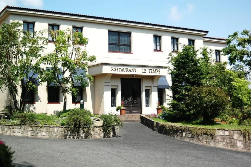 Auberge Le Temps - Image 1