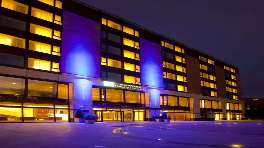 Holiday Inn Express Beijing Temple of Heaven by IHG - Image 1