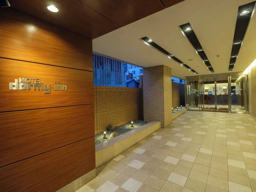 Dormy Inn Takamatsu - Image 1