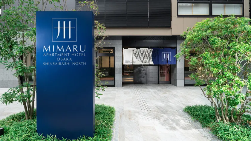 MIMARU Osaka Shinsaibashi North - Image 1