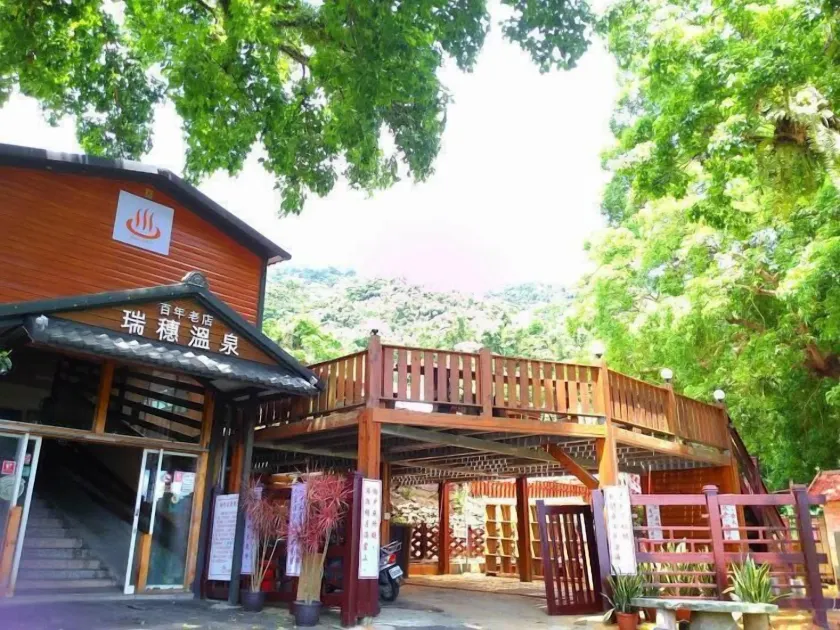 Hot Spring Hotel - Image 1
