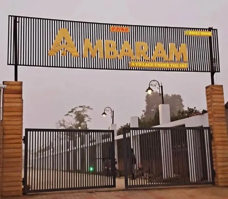 Ambaram Hotel & Resort - Image 1