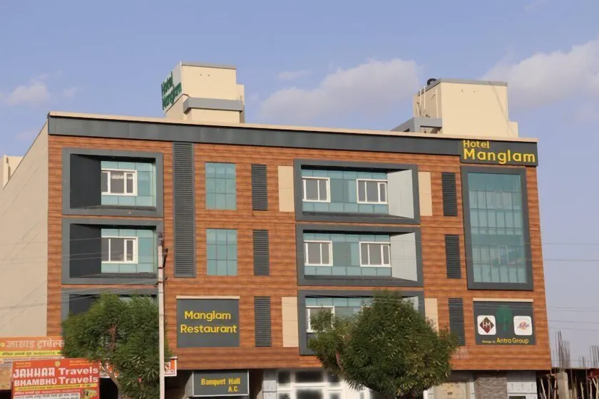 Hotel Manglam - Image 1