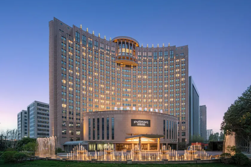 Pullman Beijing South - Newly Renovated - Image 1