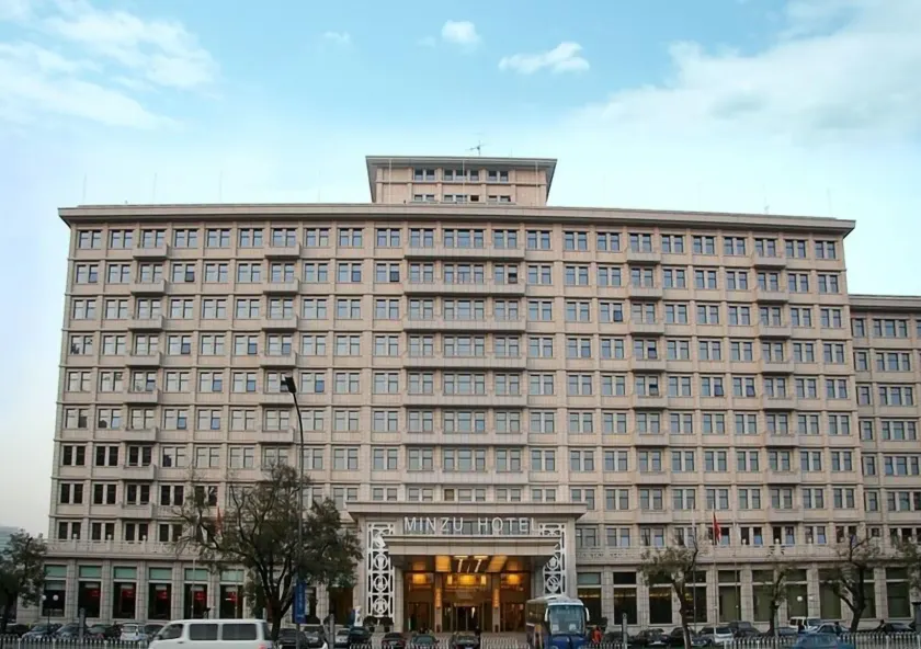 Beijing Minzu Hotel    - Image 1